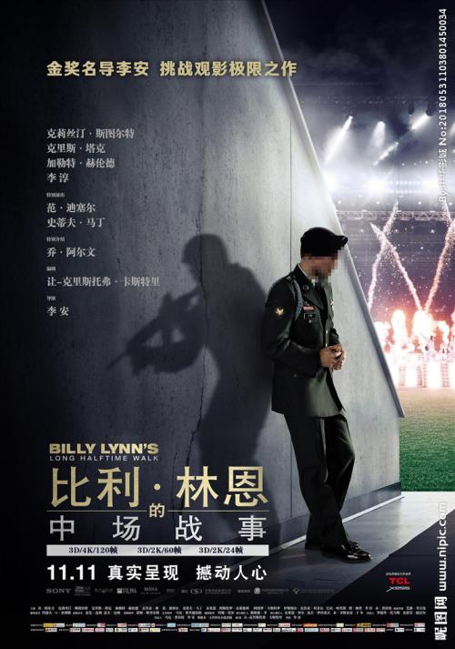 汉顿学院本科毕业证